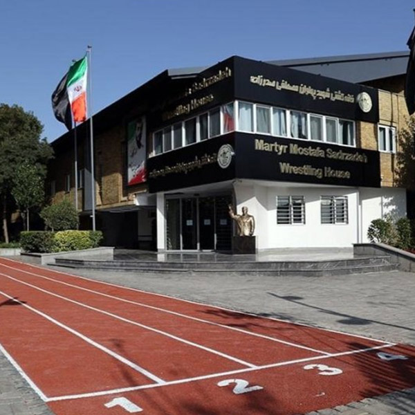 خانه کشتی ایران